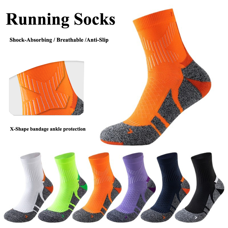 Professional Marathon Running  - Athletic Sock Cushion review and price